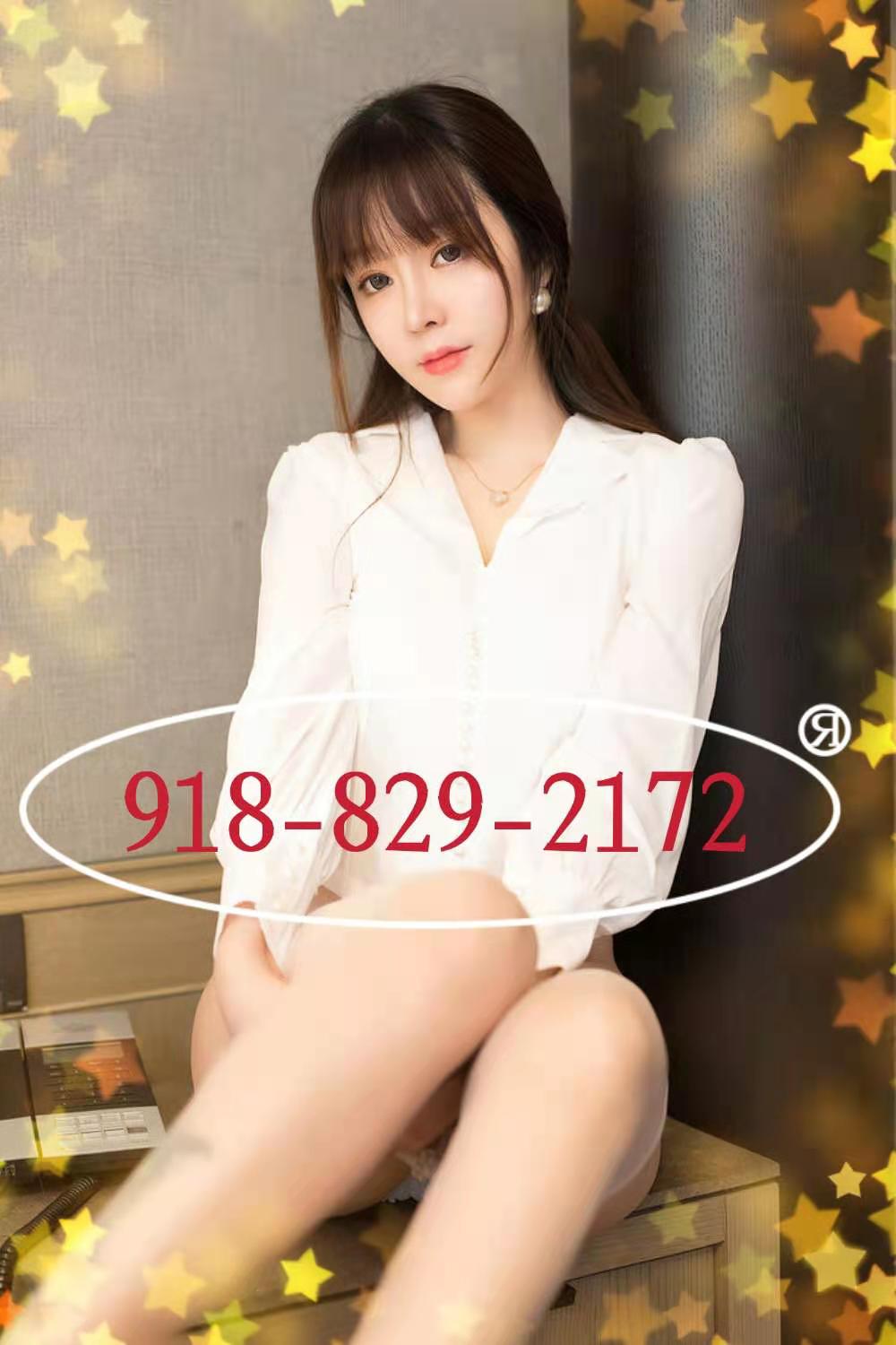 New Asian Girl 1