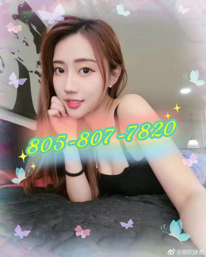 805-807-7820 1