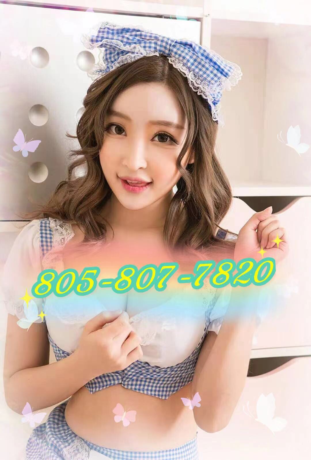 805-807-7820 1