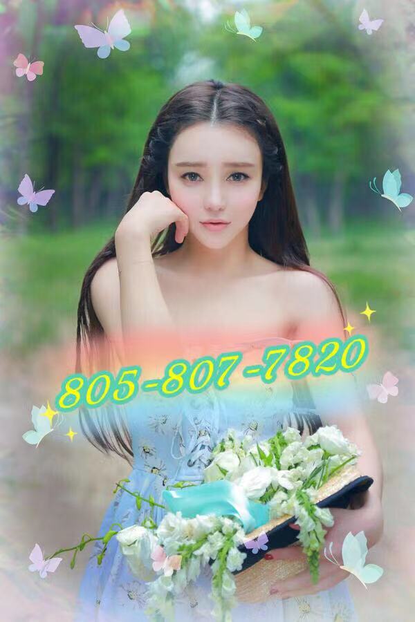 805-807-7820 1
