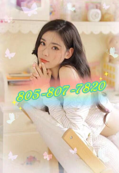 805-807-7820 1