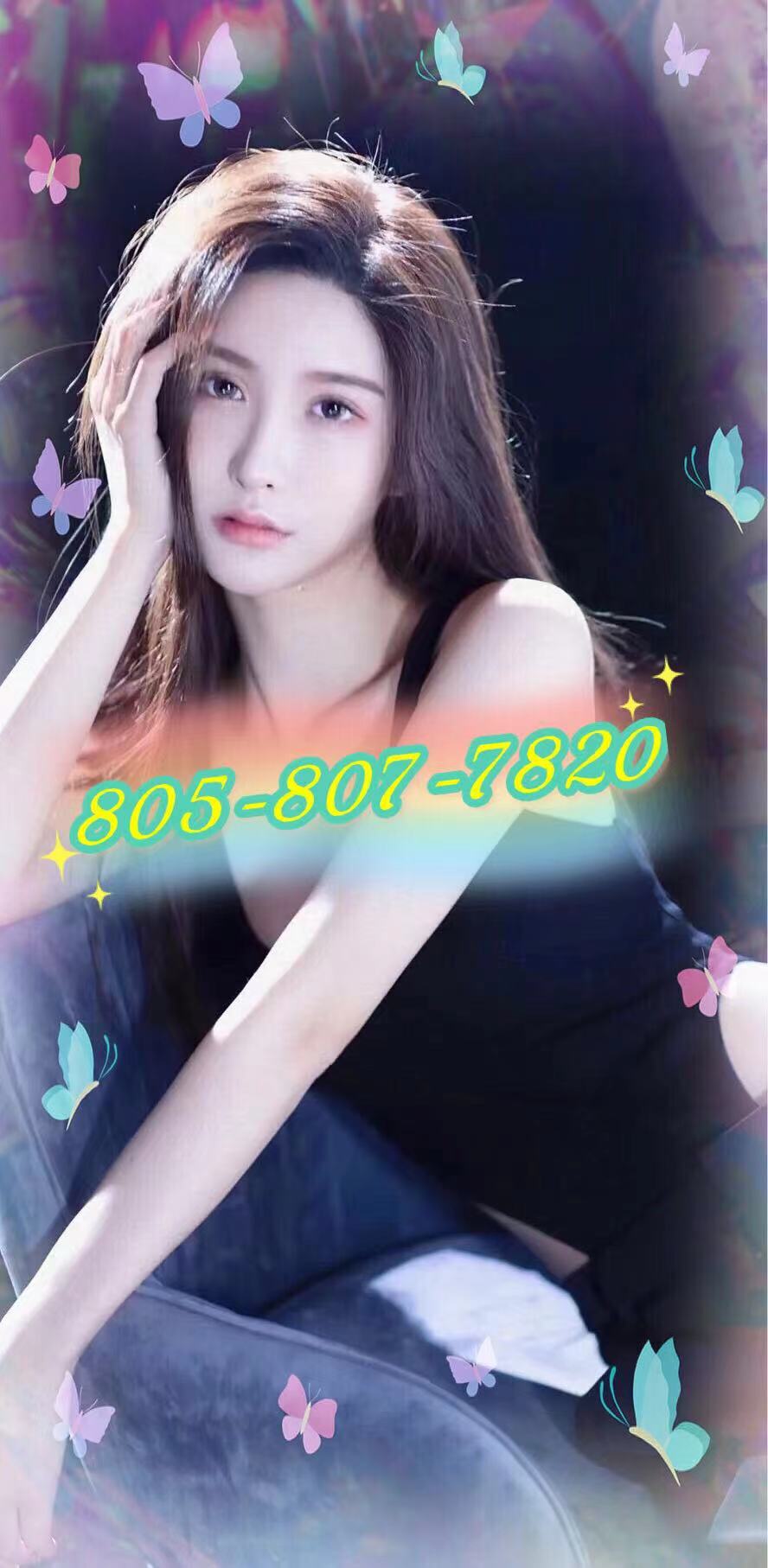 805-807-7820 1