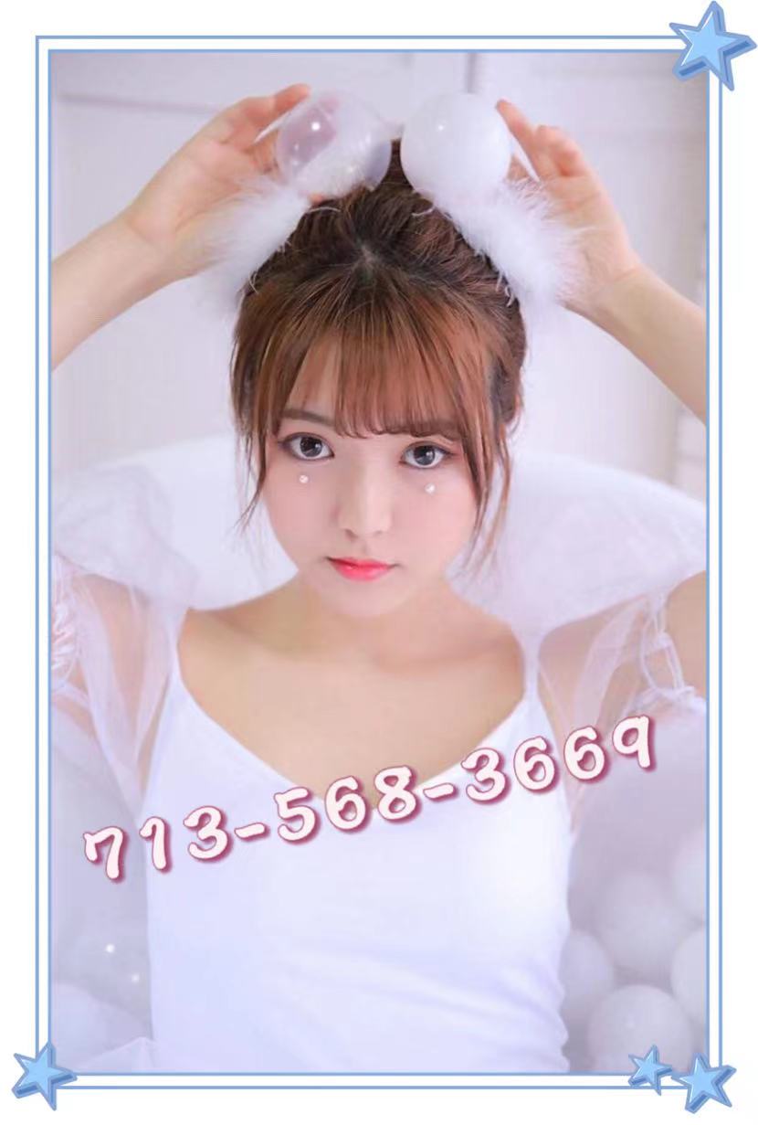 713-568-3669 1