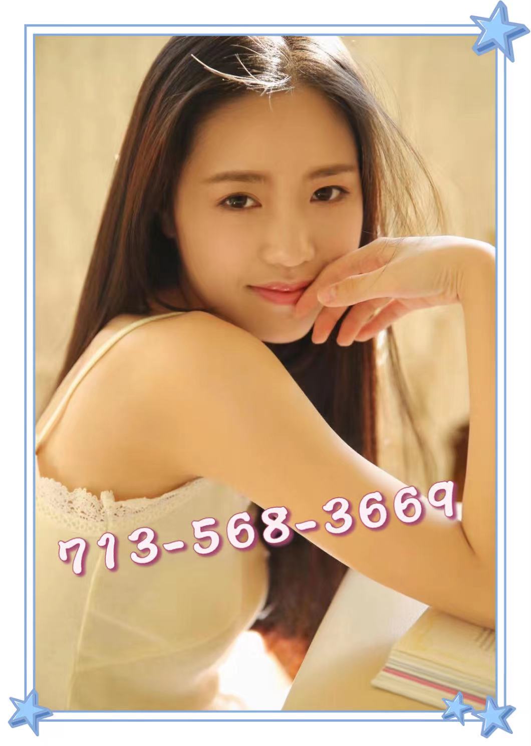 713-568-3669 1