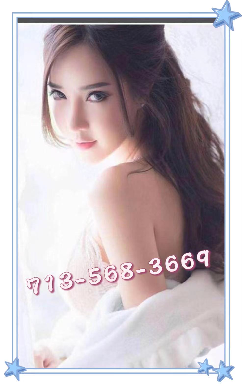 713-568-3669 1