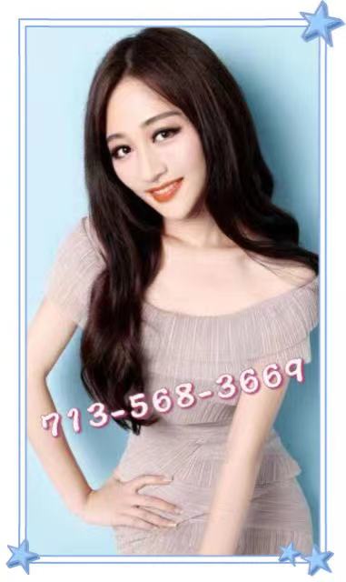 713-568-3669 1