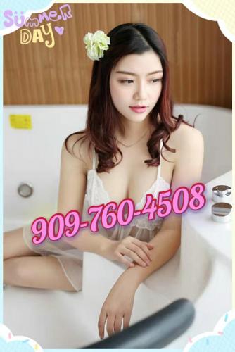 909-760-4508 1