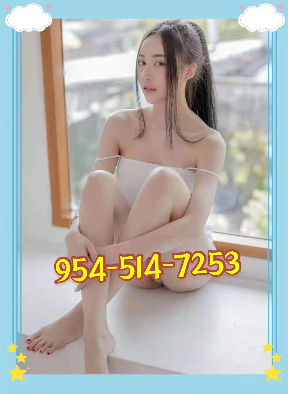 954-514-7253 1