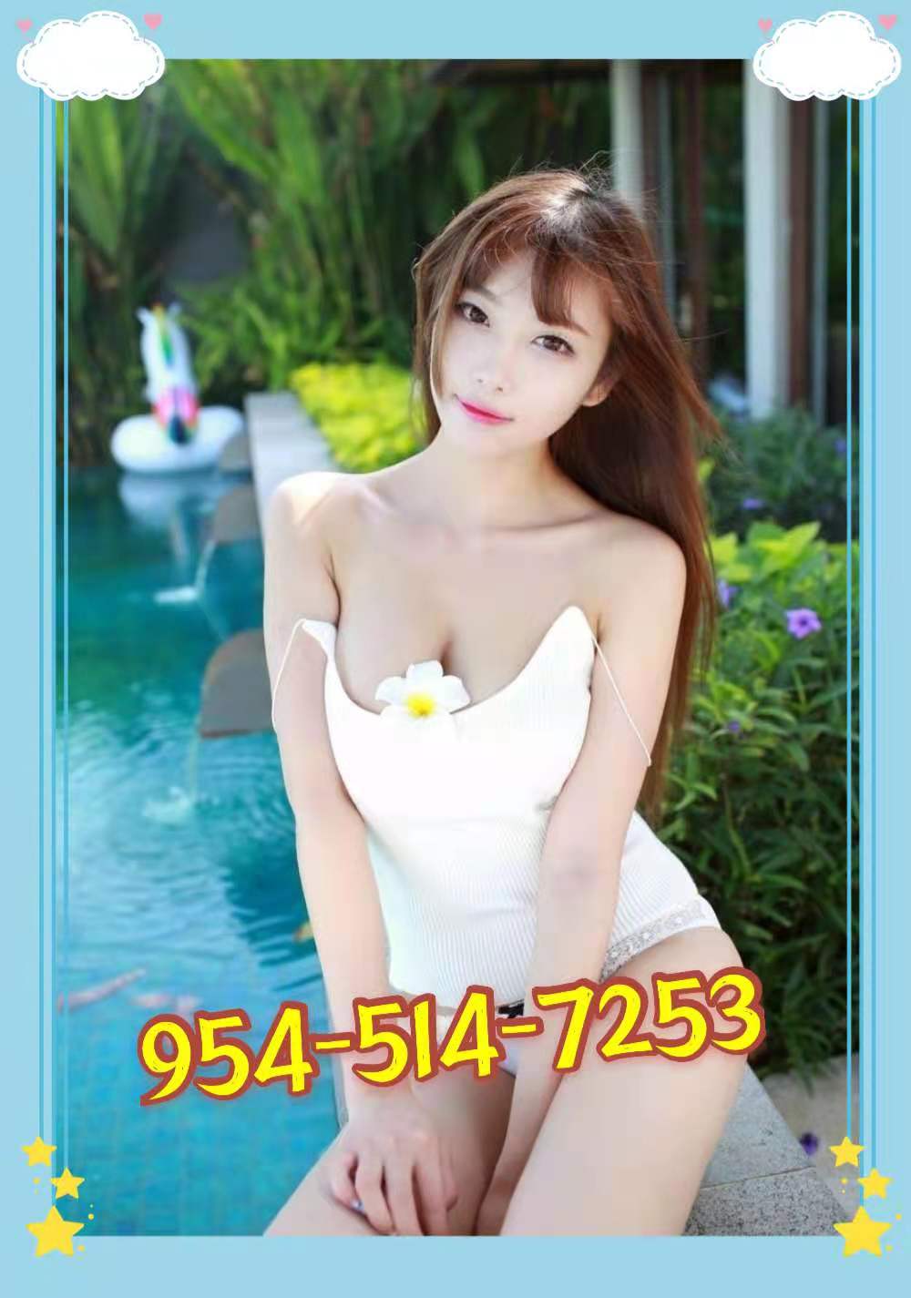 954-514-7253 1