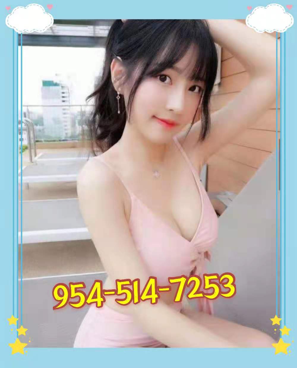 954-514-7253 1