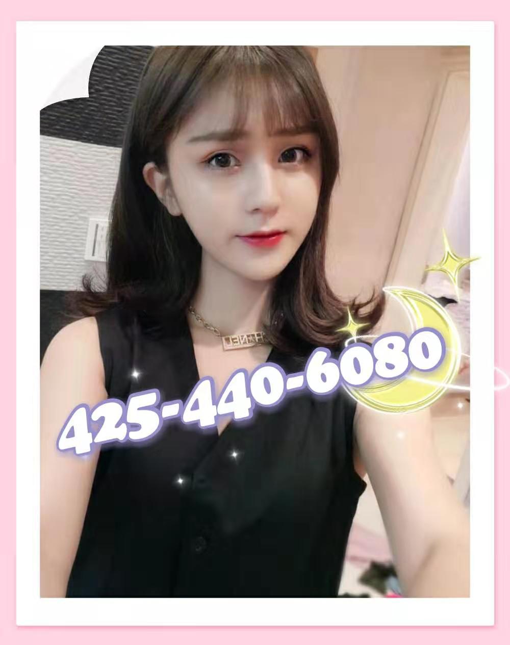 425-440-6080 1