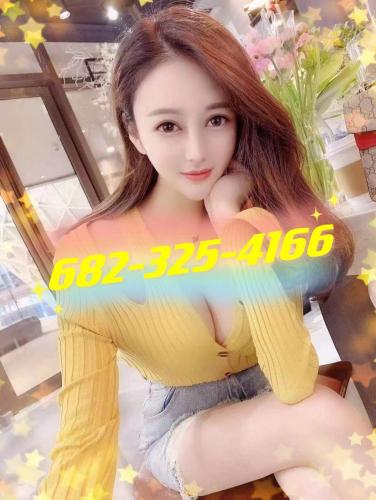 682-325-4166 1