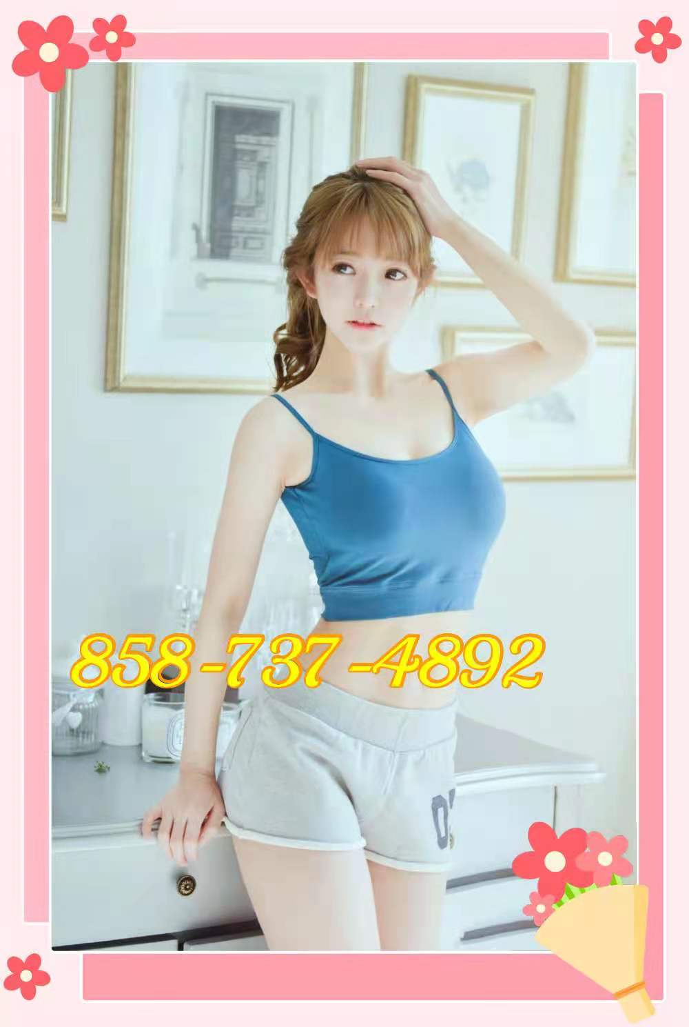858-737-4892 1