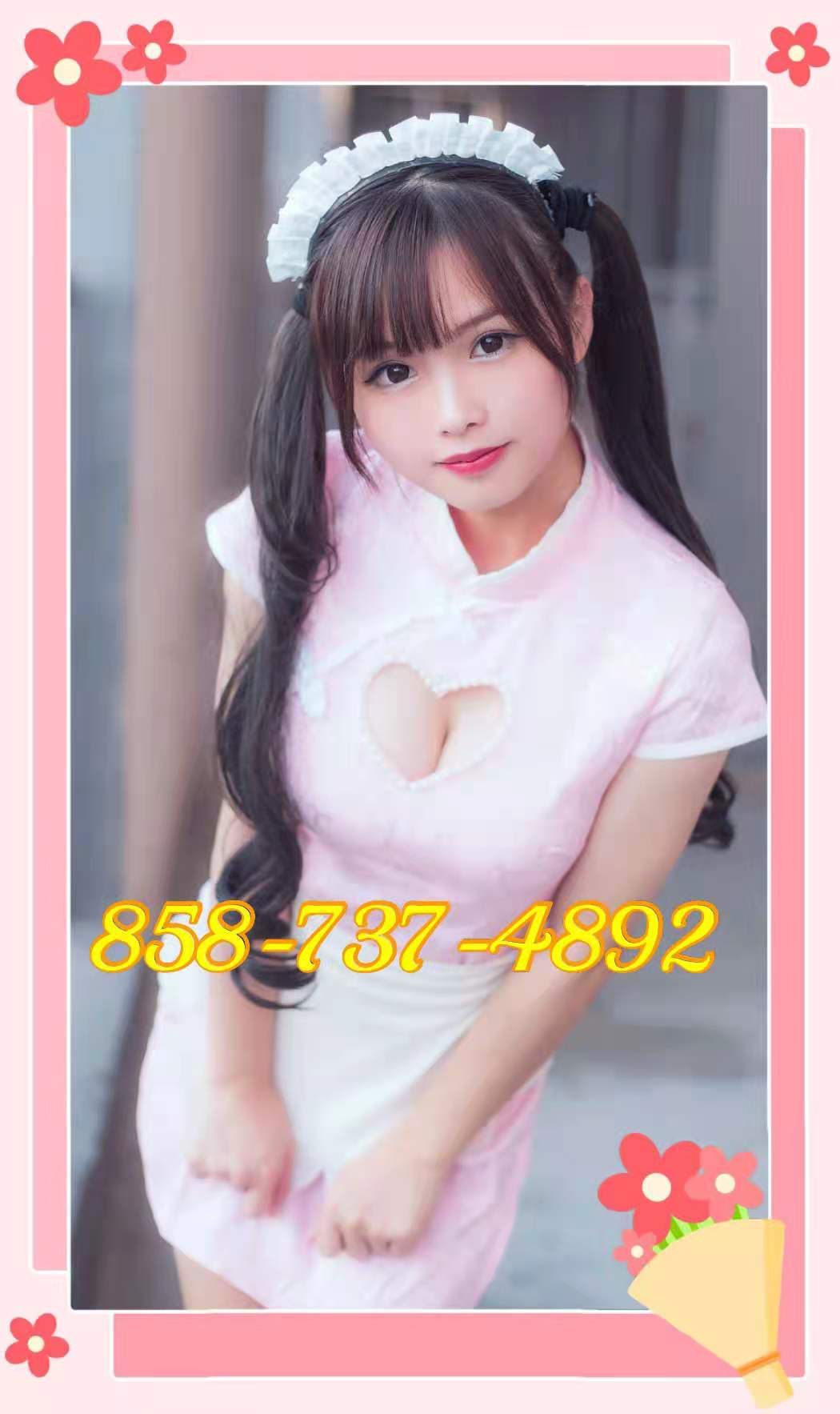 858-737-4892 1