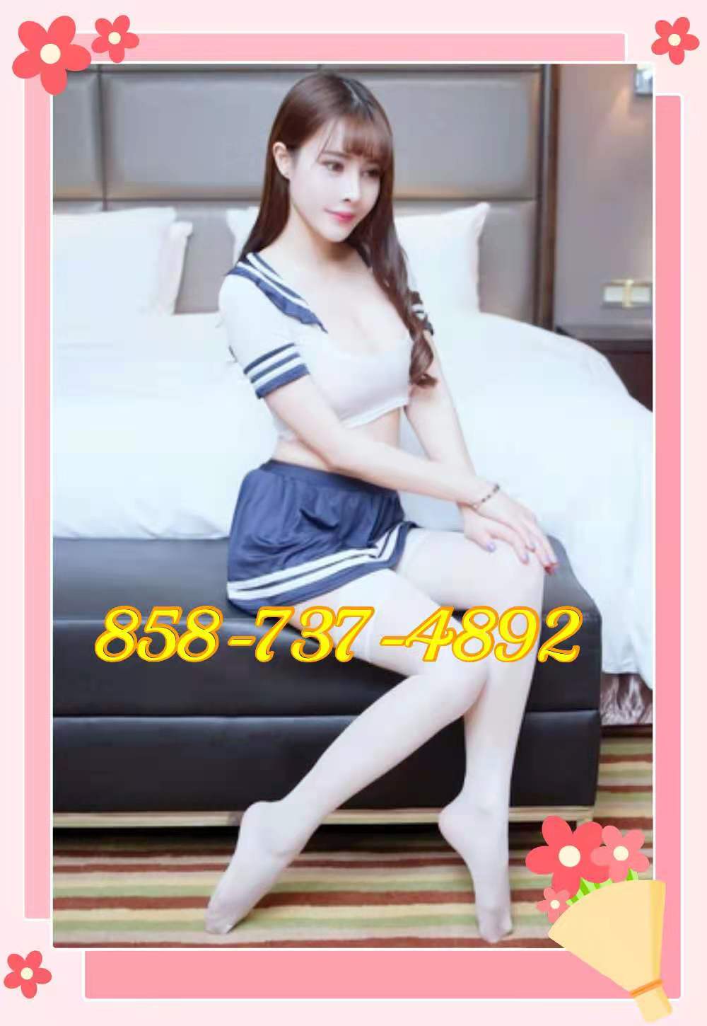 858-737-4892 1