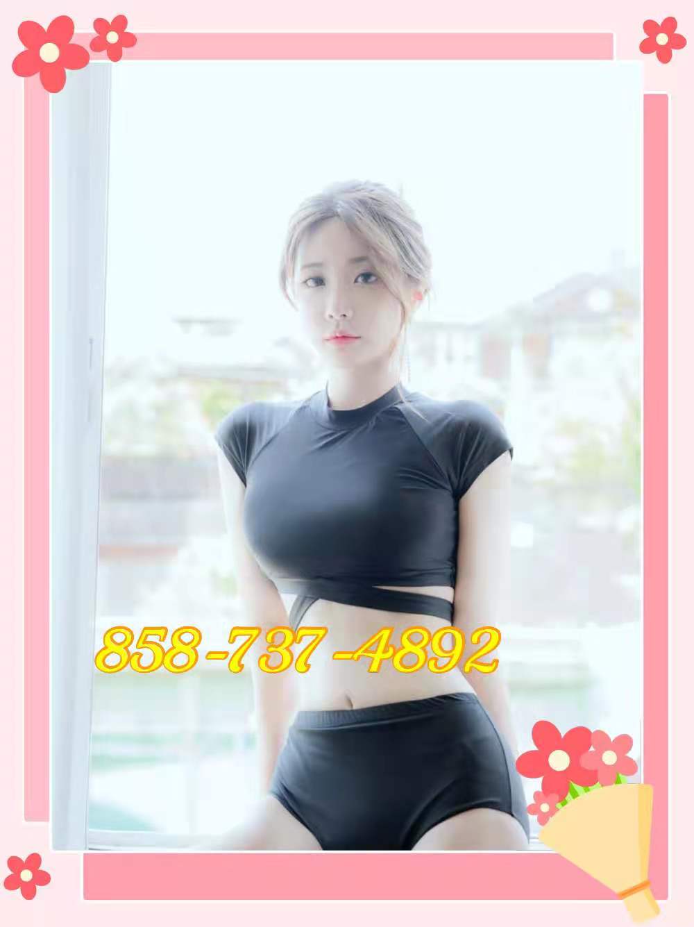 858-737-4892 1