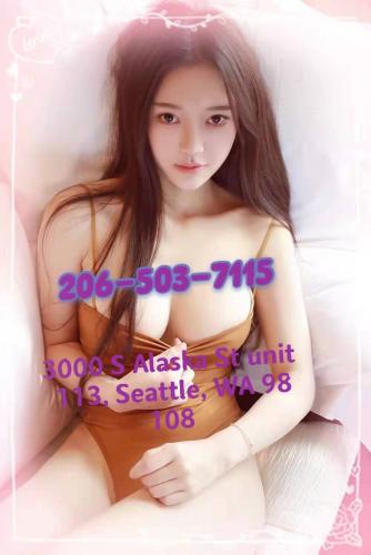 206-503-7115 1