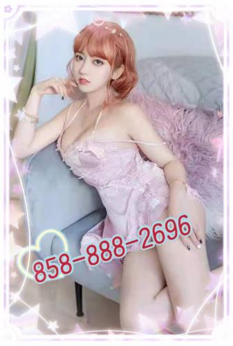 858-888-2696 1