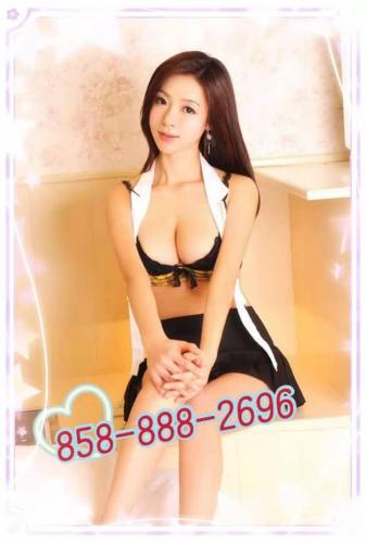 858-888-2696 1