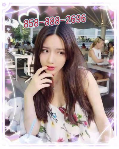 858-888-2696 1