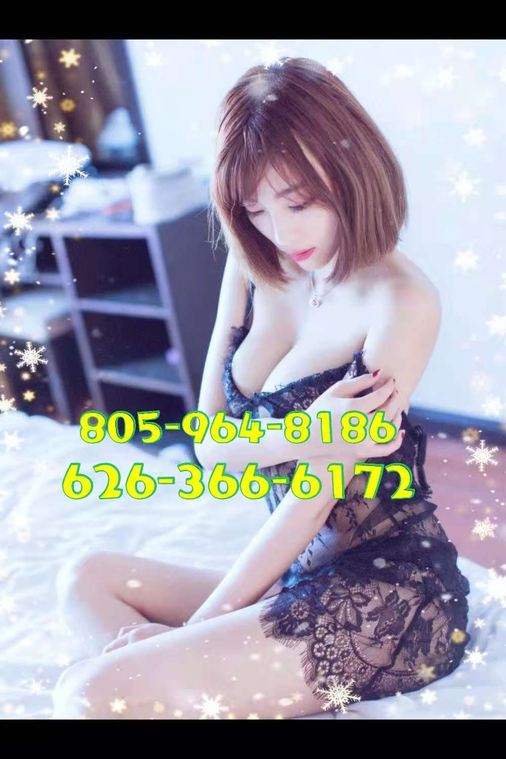 805-964-8186 1
