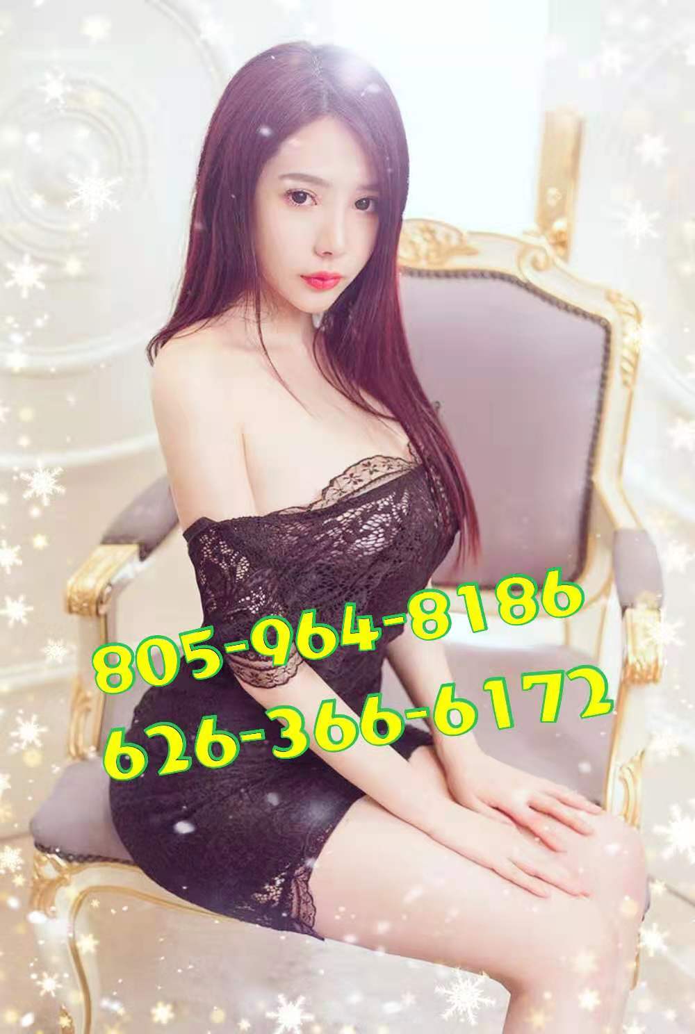 805-964-8186 1