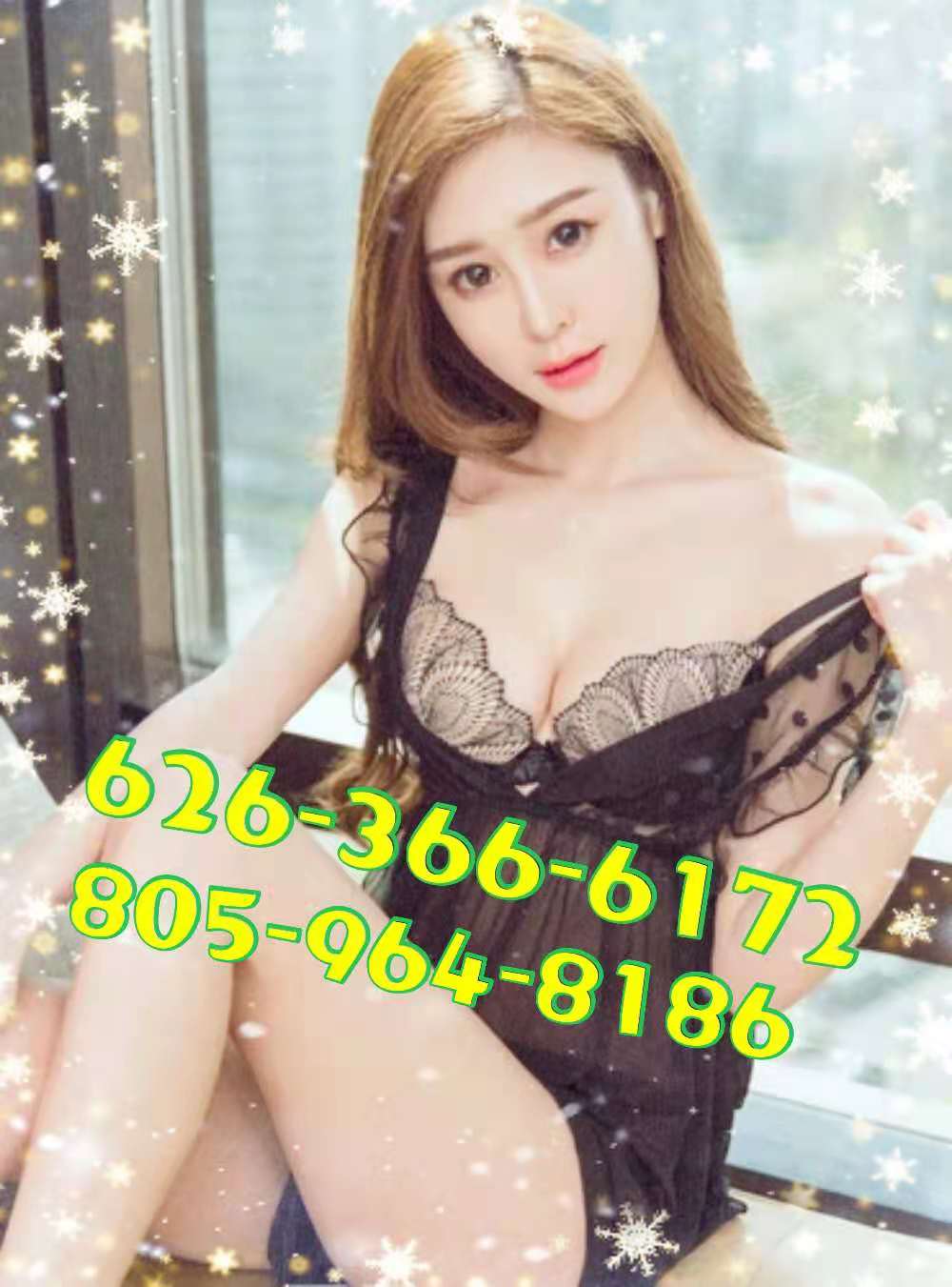805-964-8186 1