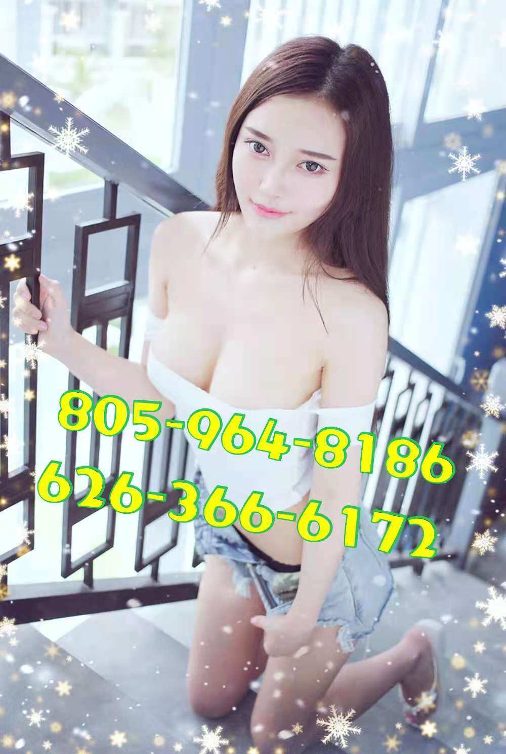 805-964-8186 1
