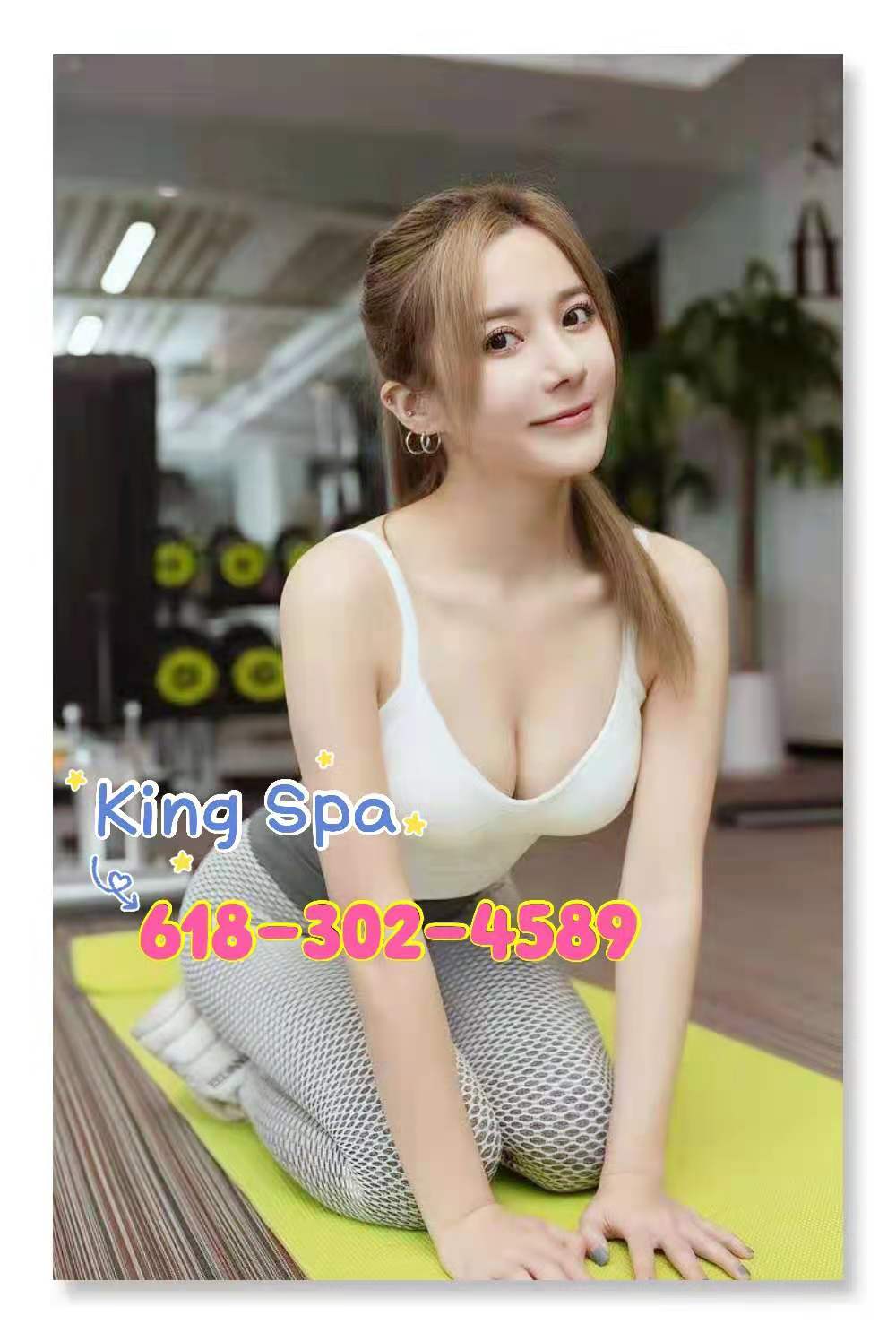 618-302-4589 1