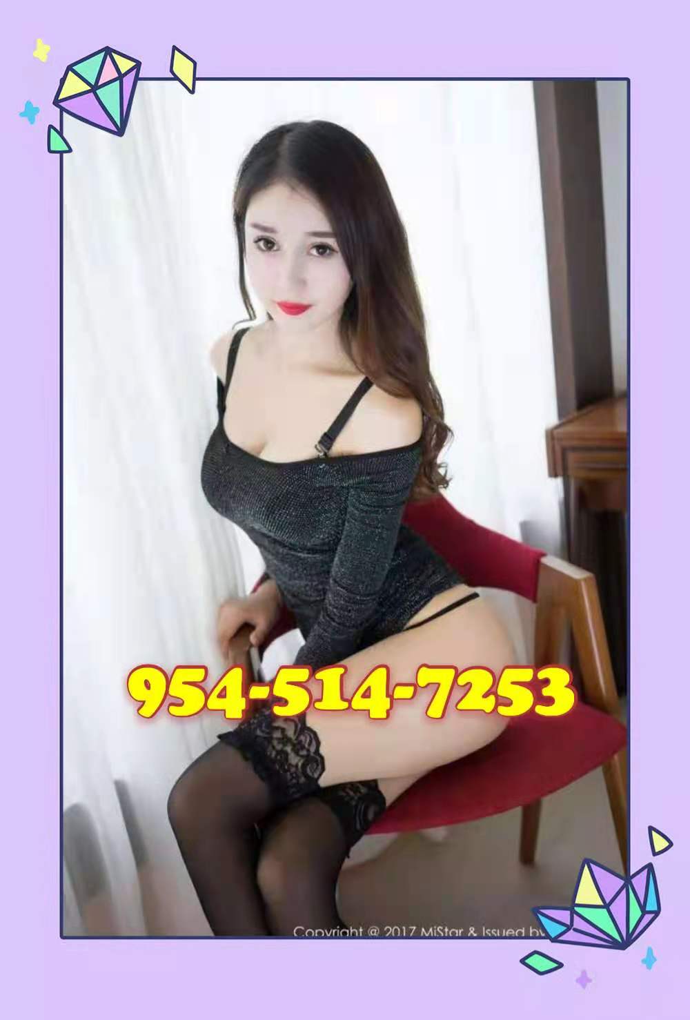 954-514-7253 1