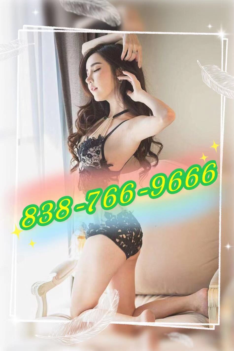 838-766-9000 1