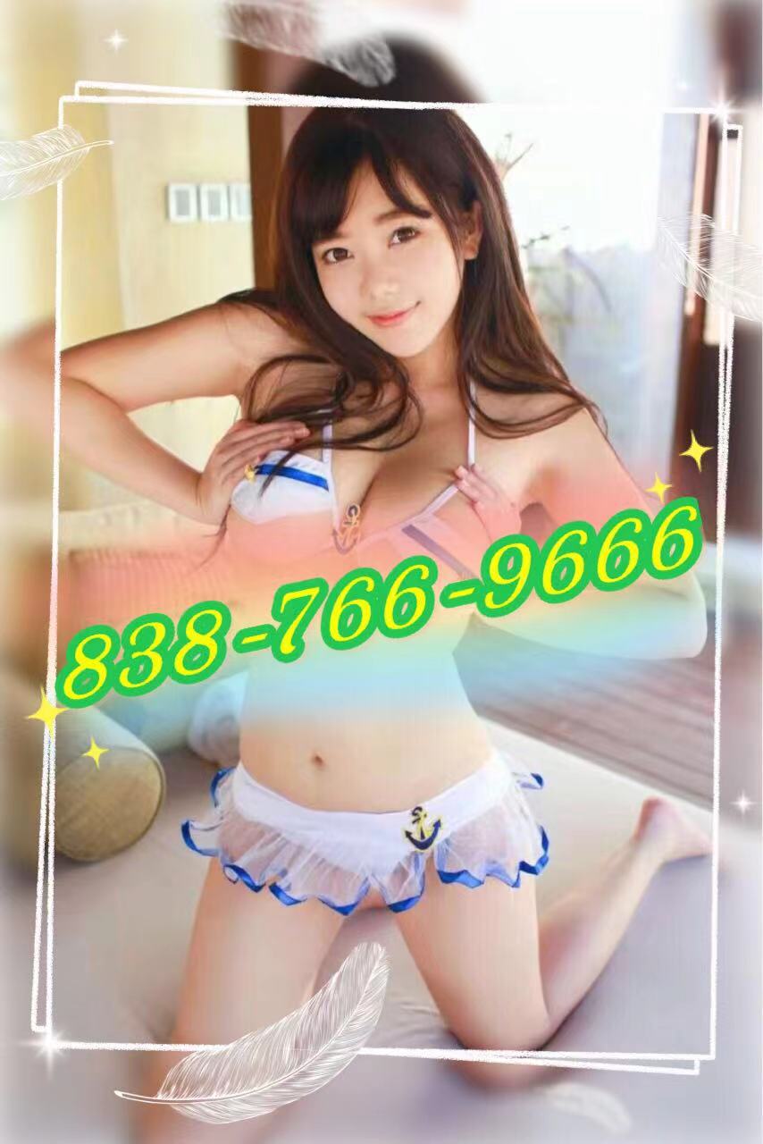 838-766-9000 1