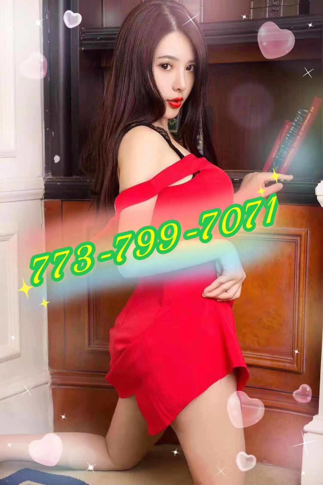 Asian massage therapy 1