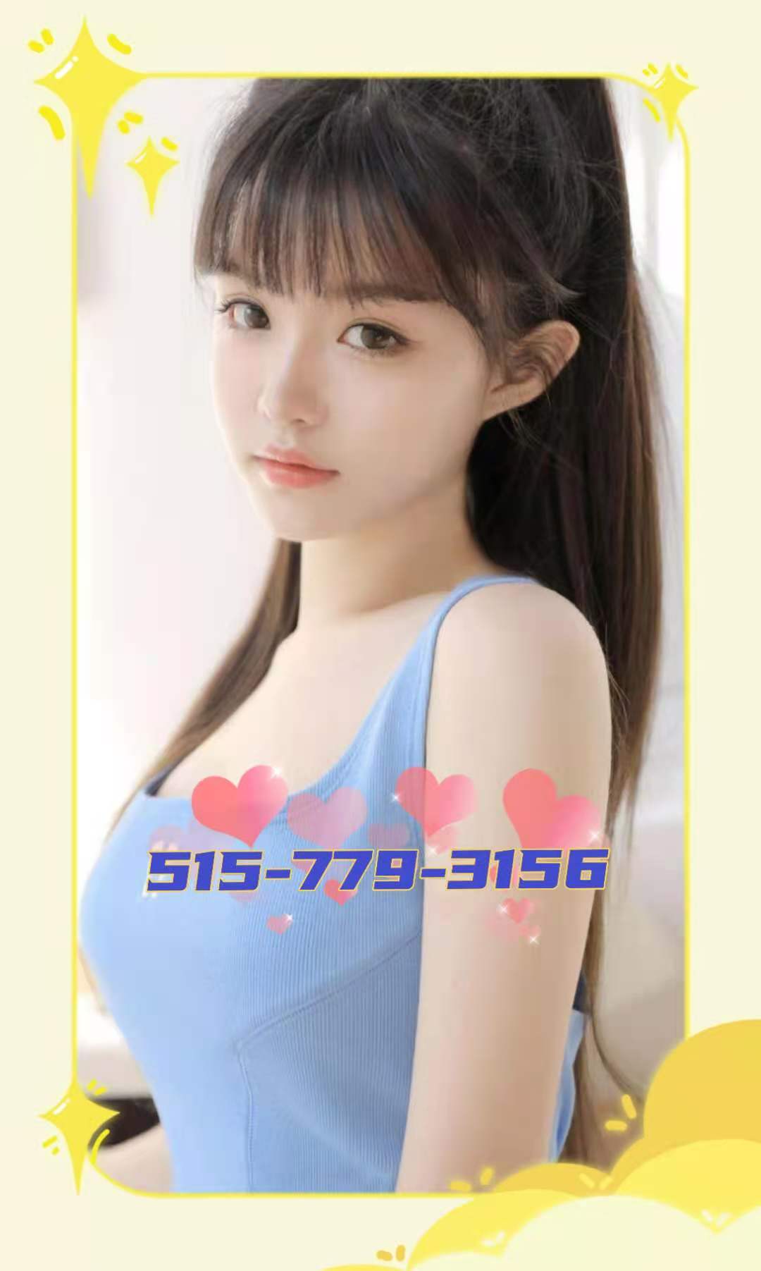 515-779-3156 1