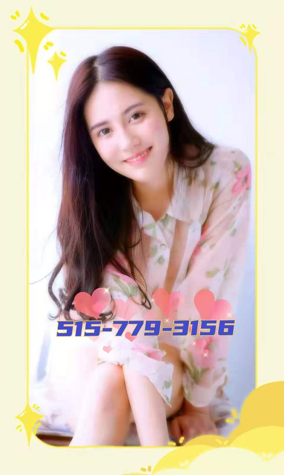 515-779-3156 1