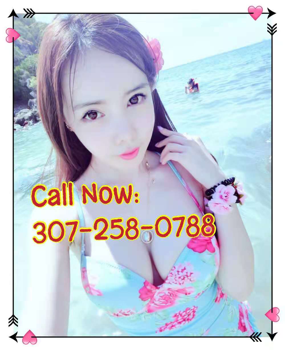 307-258-0788 1