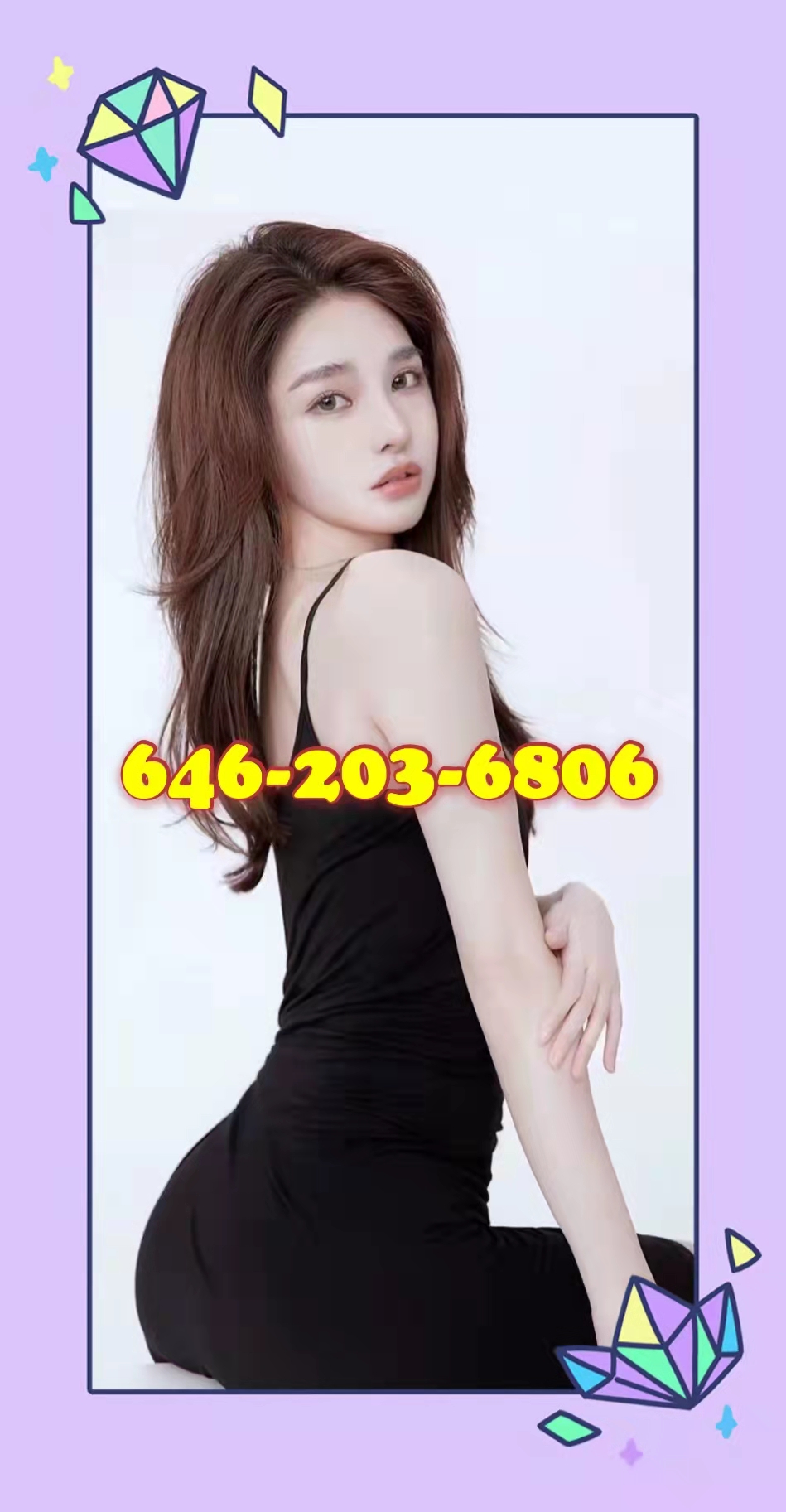 646 - 203 - 6806 1