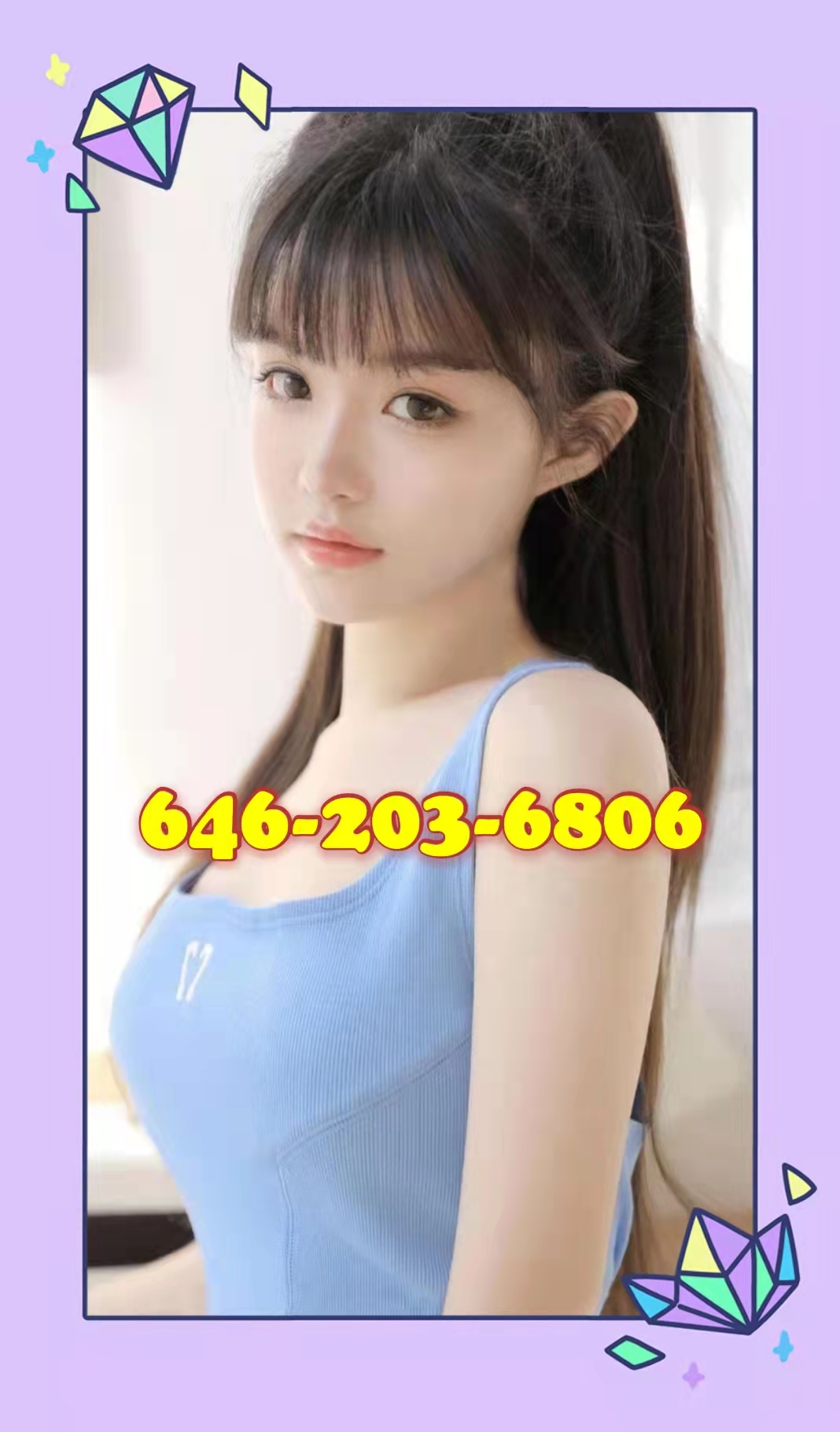 646 - 203 - 6806 1