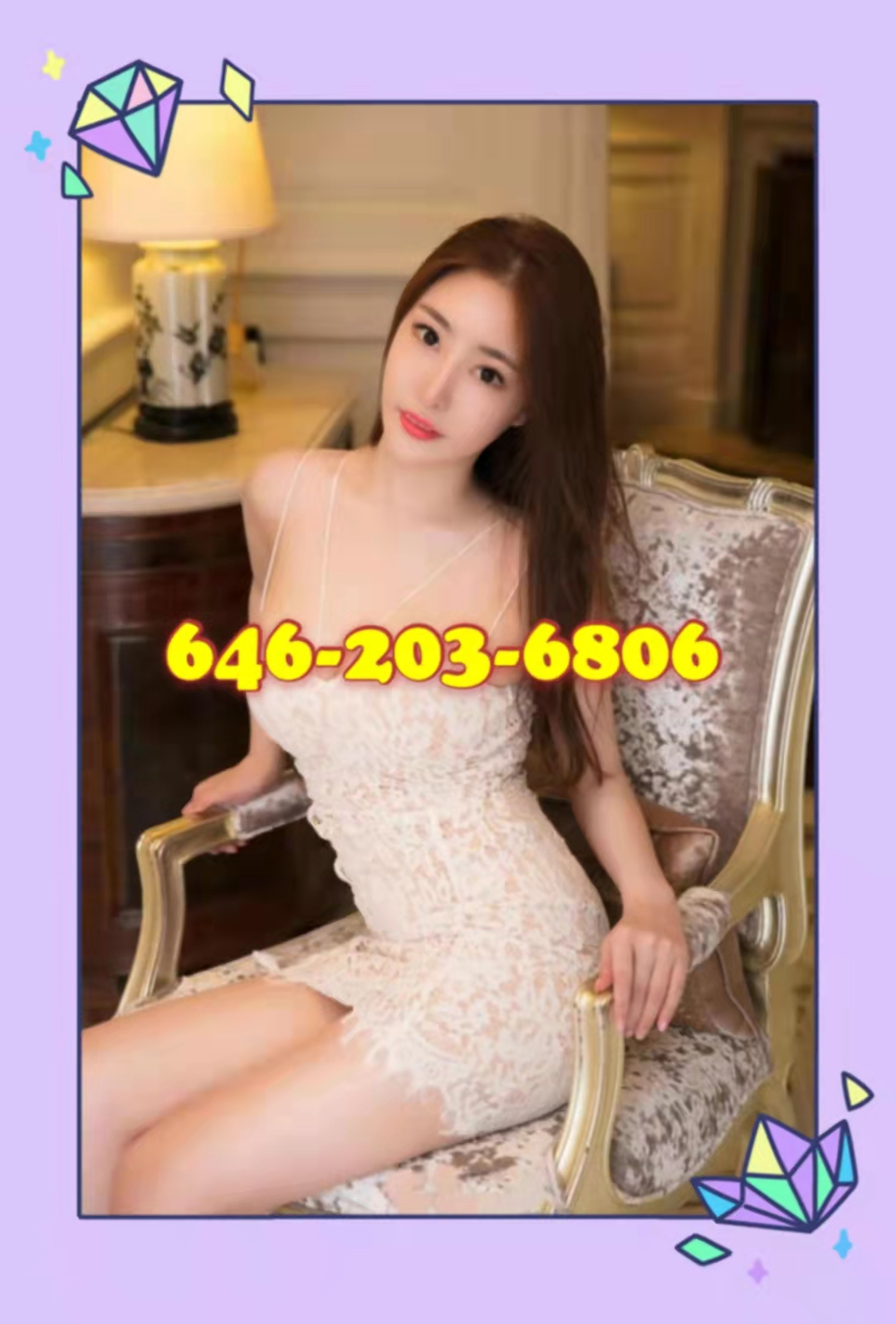 646 - 203 - 6806 1