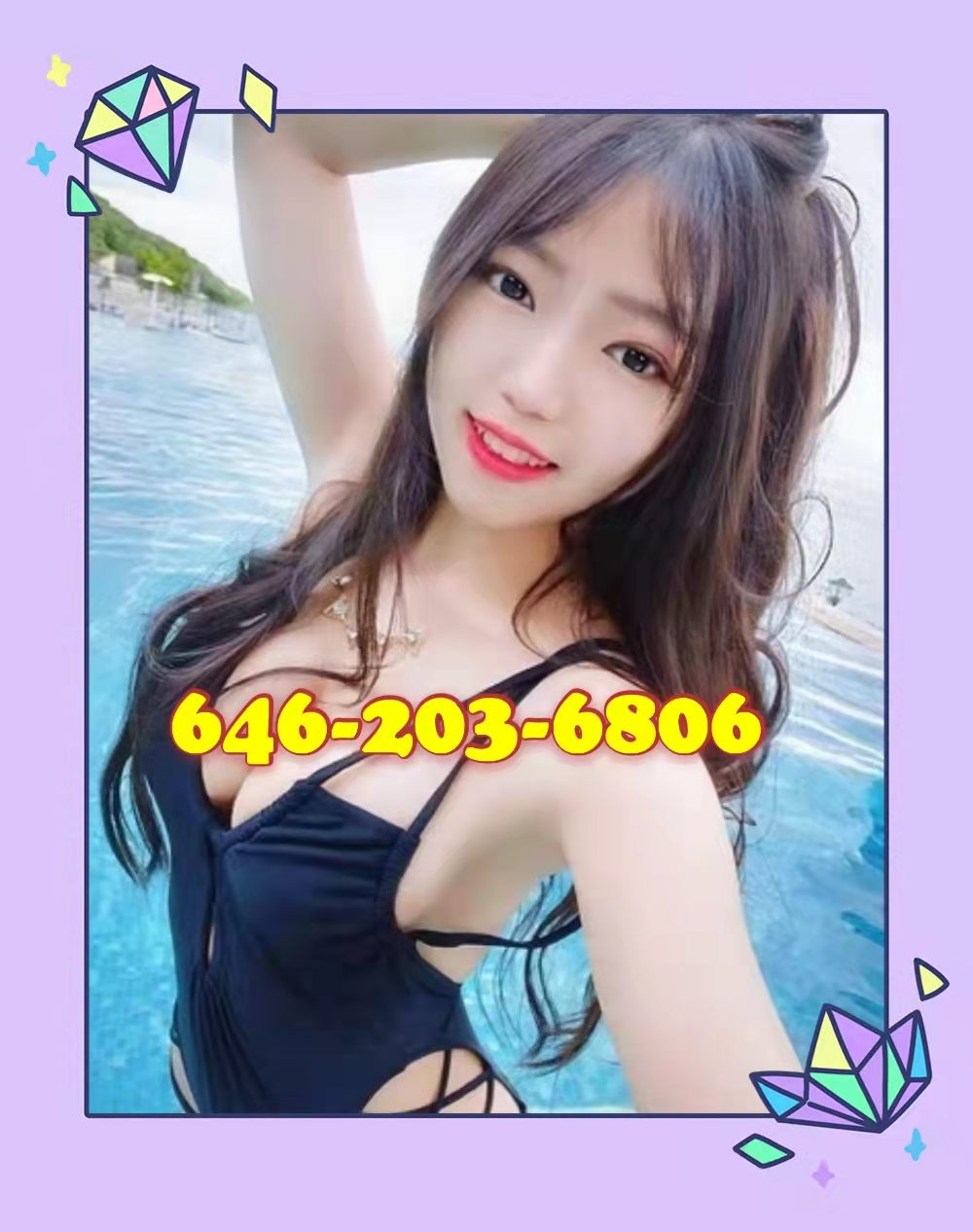 646 - 203 - 6806 1
