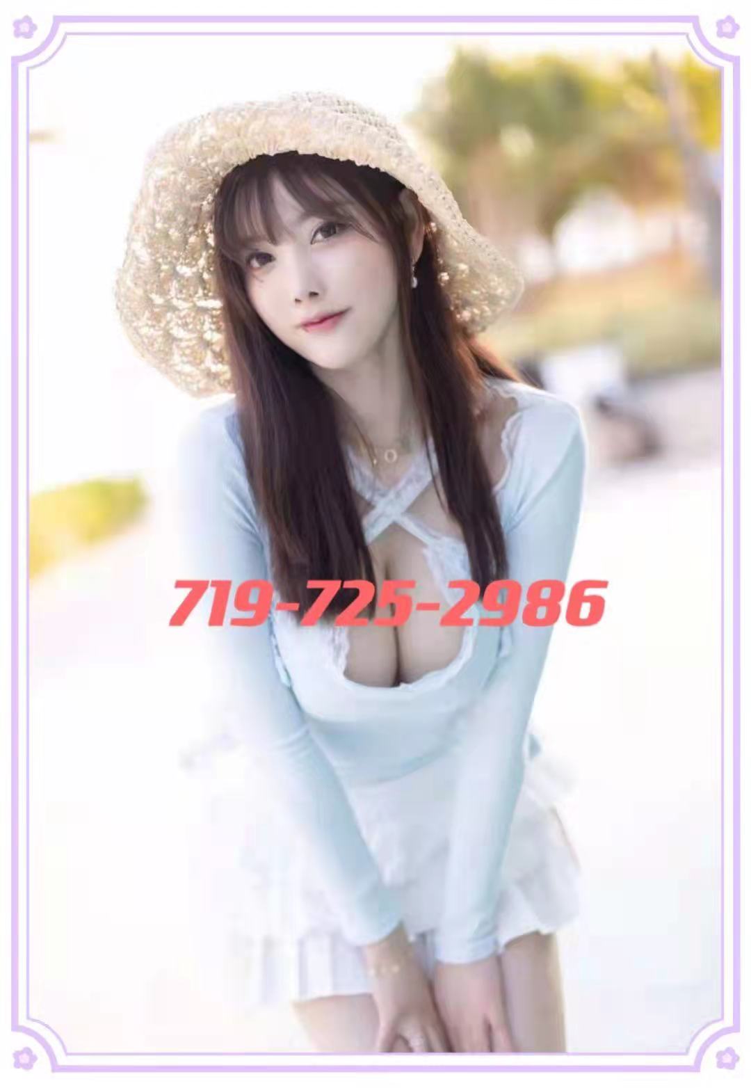 719-725-2986 1