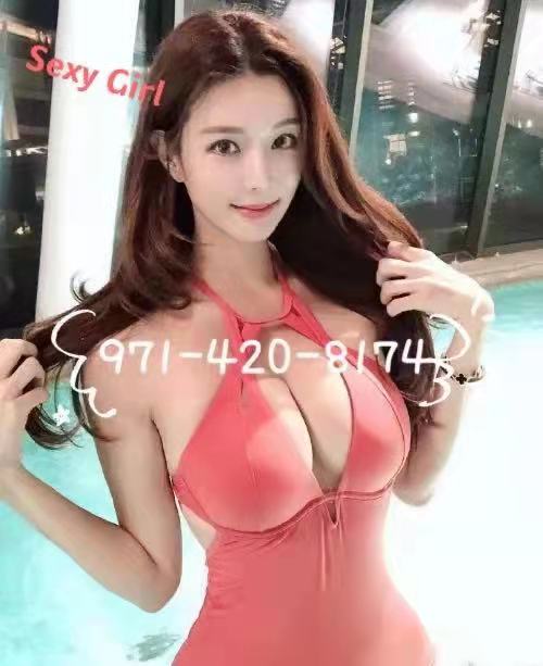 971-420-8174 1