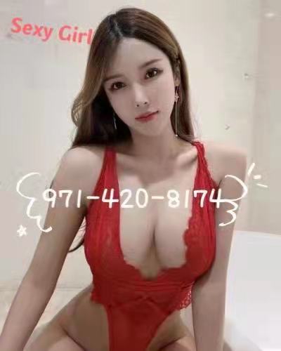 971-420-8174 1