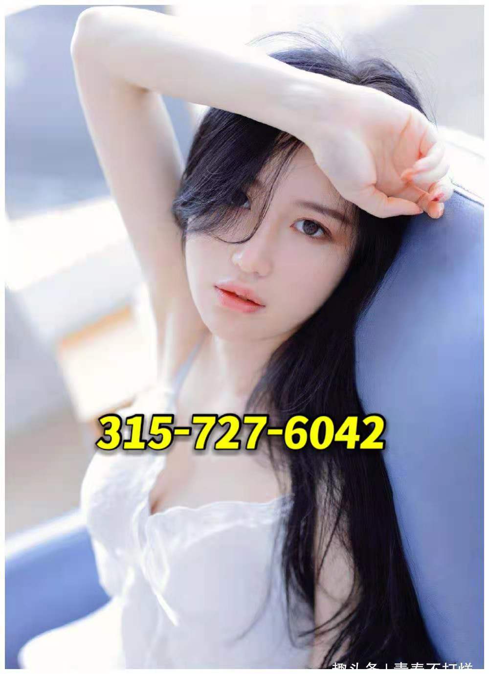 315-727-6042 1