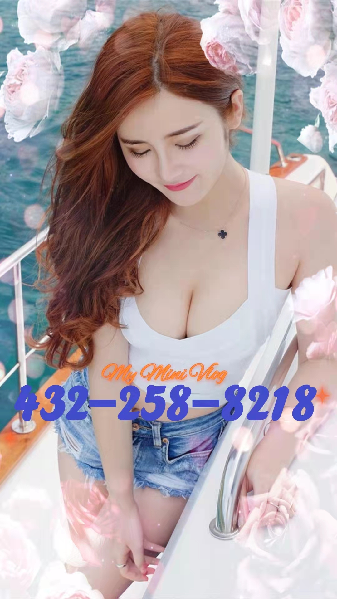 432-258-8218 1