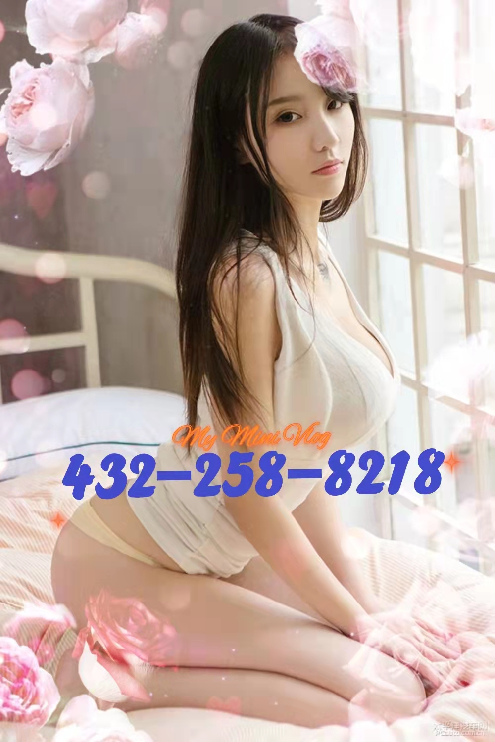432-258-8218 1