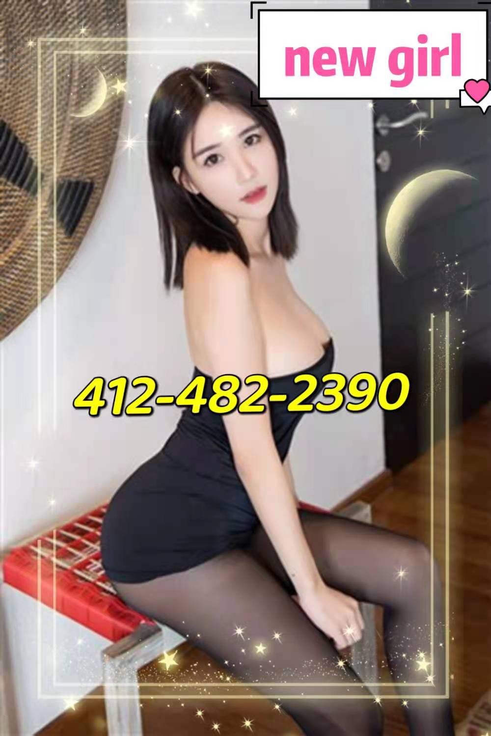 412-482-2390 1