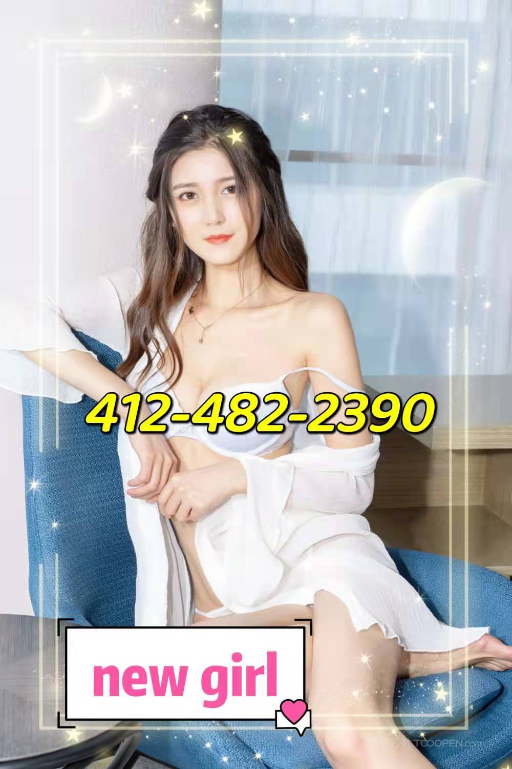412-482-2390 1