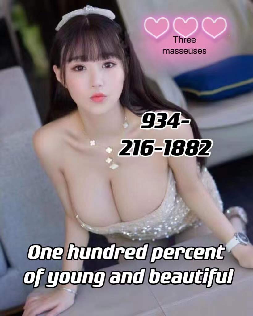 934-216-1882 1