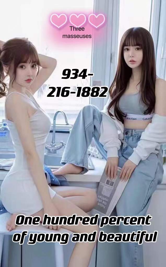 934-216-1882 1
